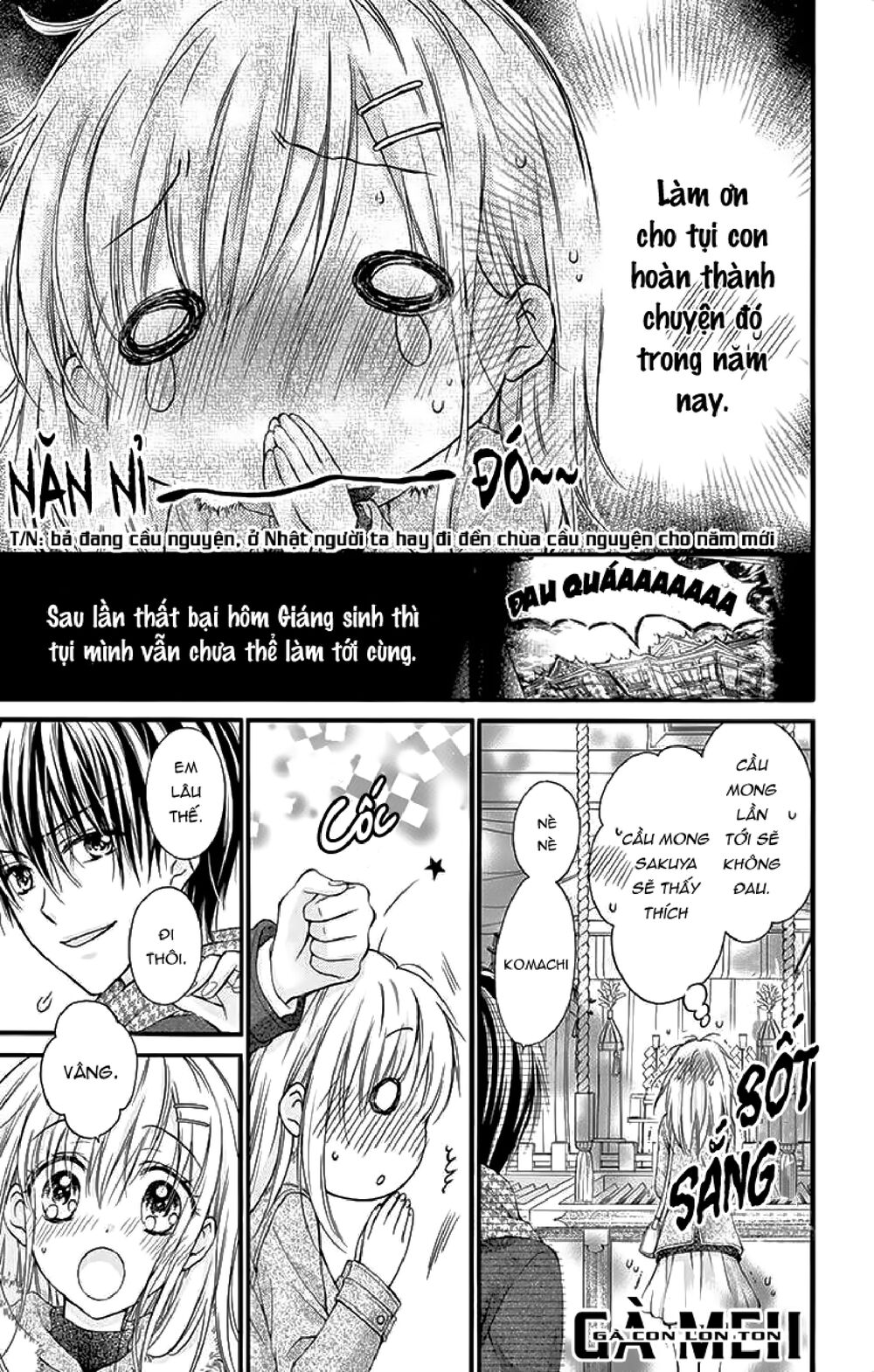 Kaichou-sama ga Fiancee De: Chapter 21