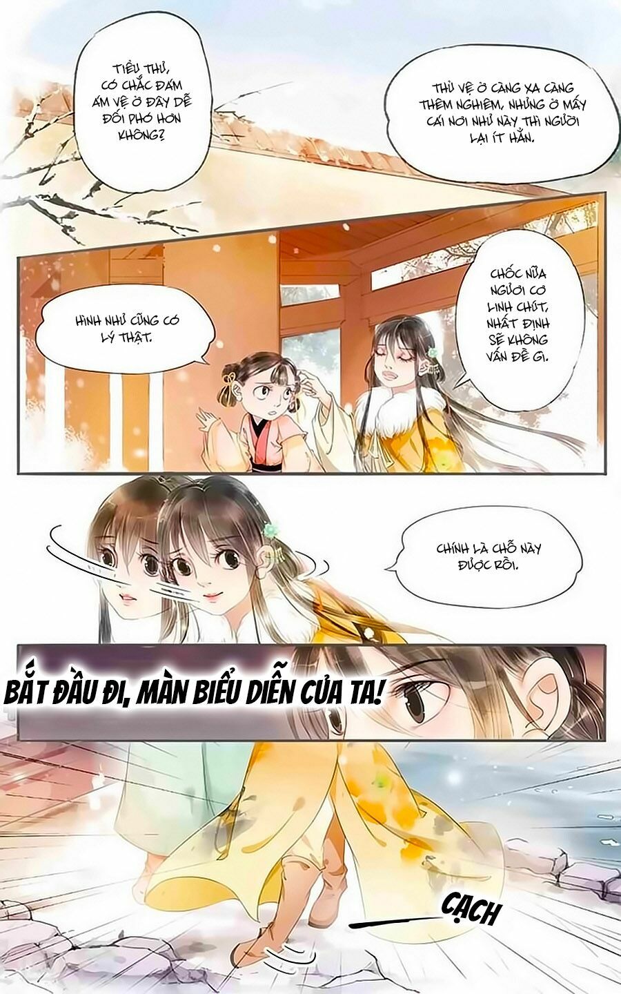 Nhà Ta Có Tiểu Thiếp: Chapter 51