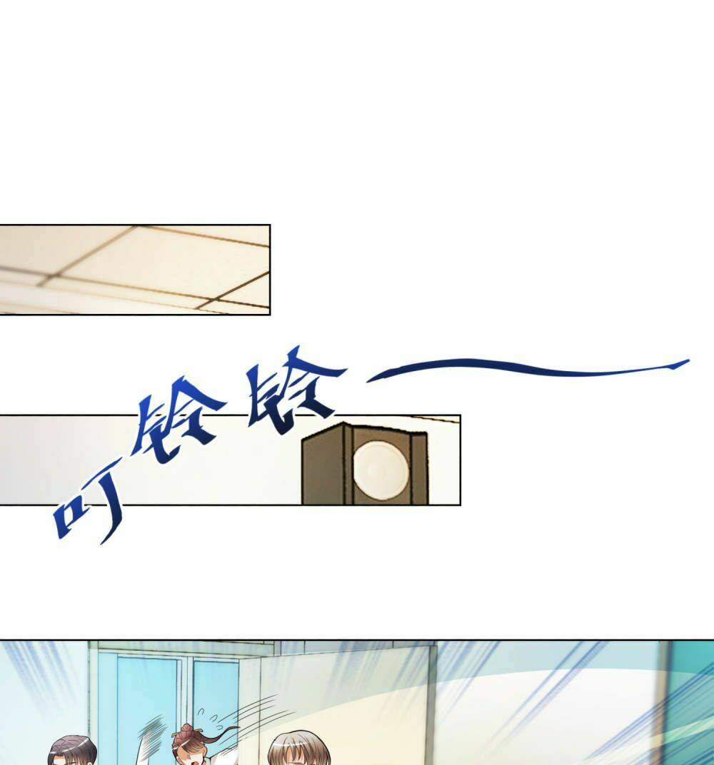 Chí Tôn Toàn Năng: Chapter 13