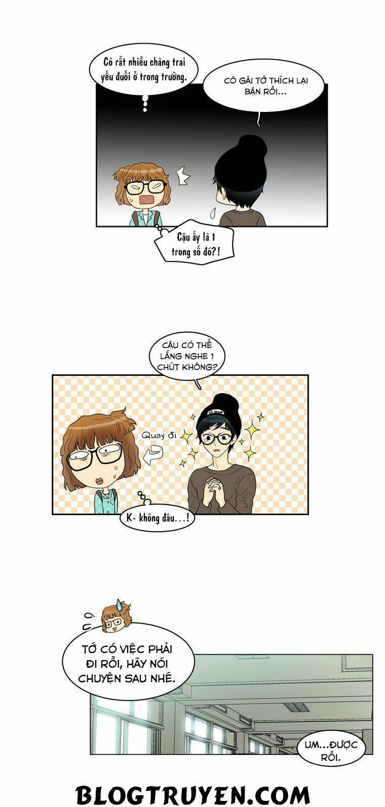 My Shining World: Chapter 15