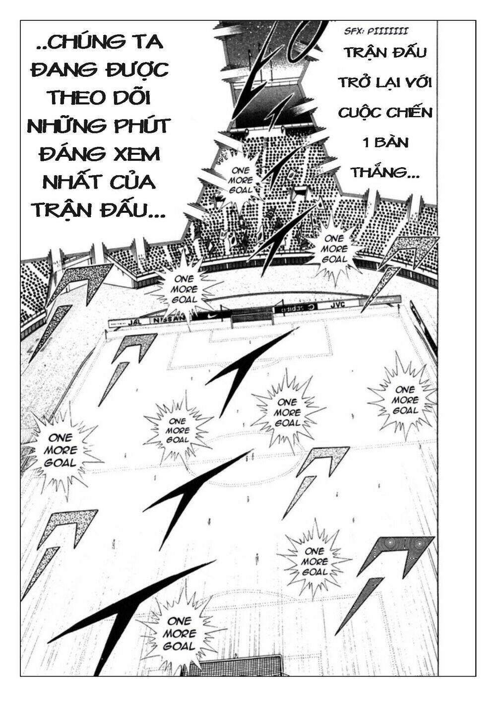 Captain Tsubasa: Golden 23: Chapter 106