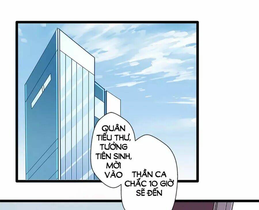 Cưng Chiều Ái Thê Hư Hỏng: Chapter 42