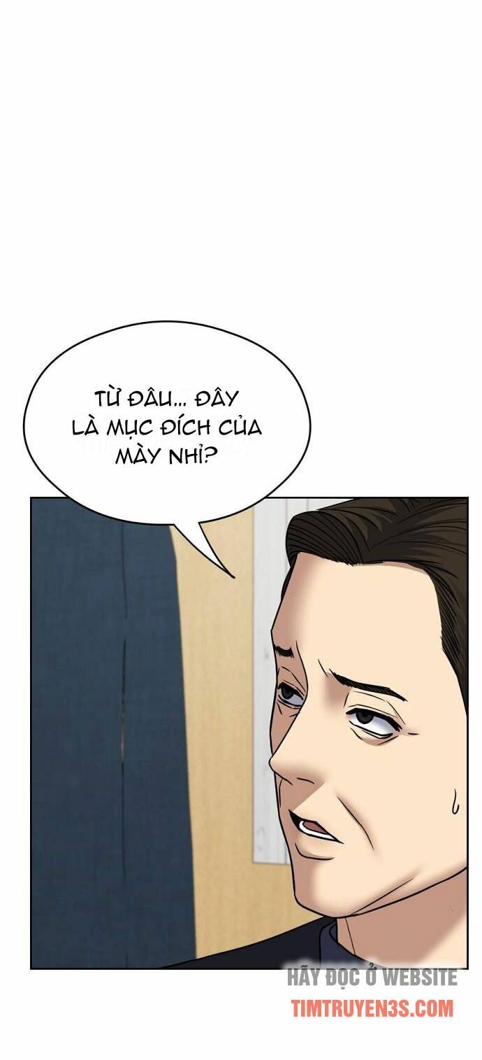 Đấu Kiếm - Công Tố Viên Lách Luật: Chapter 14