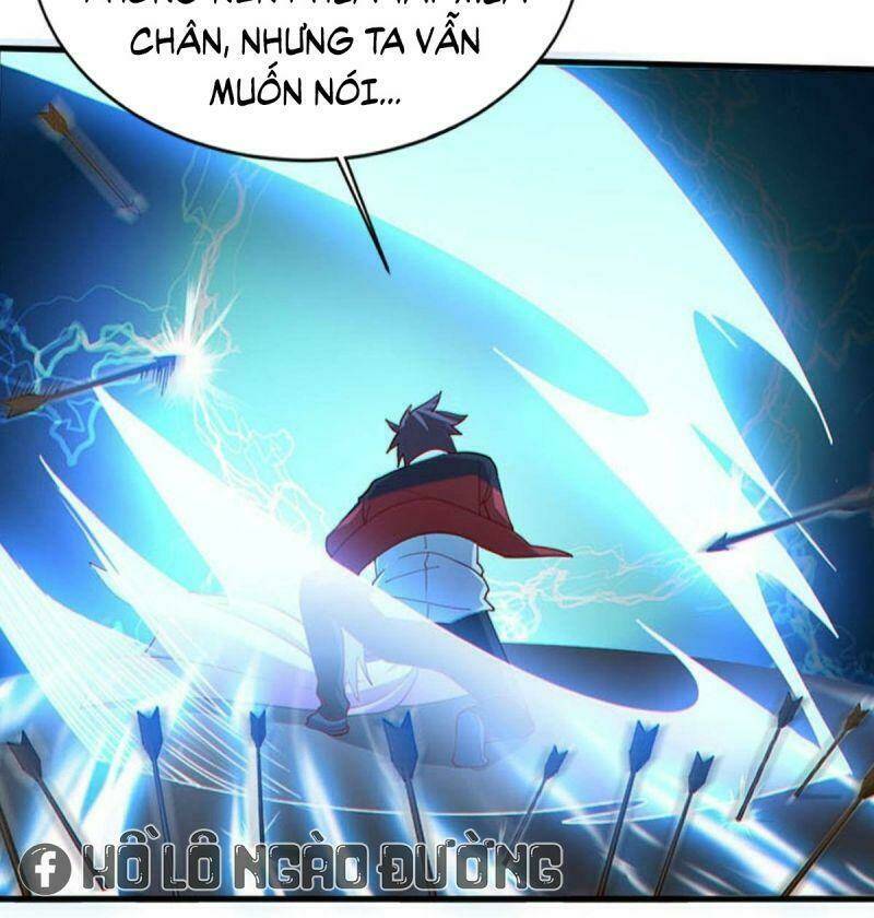 Tự Định Nghĩa Thiên Cung: Chapter 16