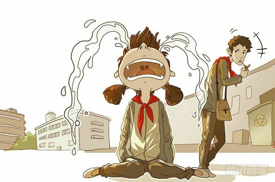 Cửu Hoang Đọa Huyền Sư: Chapter 2