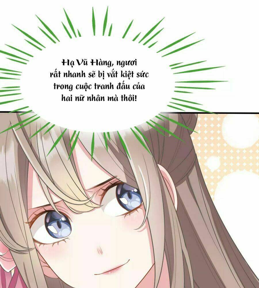 Đích Nữ Hữu Độc: Chapter 13