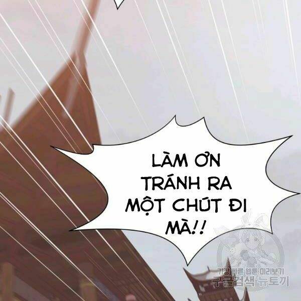 Thiên Võ Chiến Thần: Chapter 33