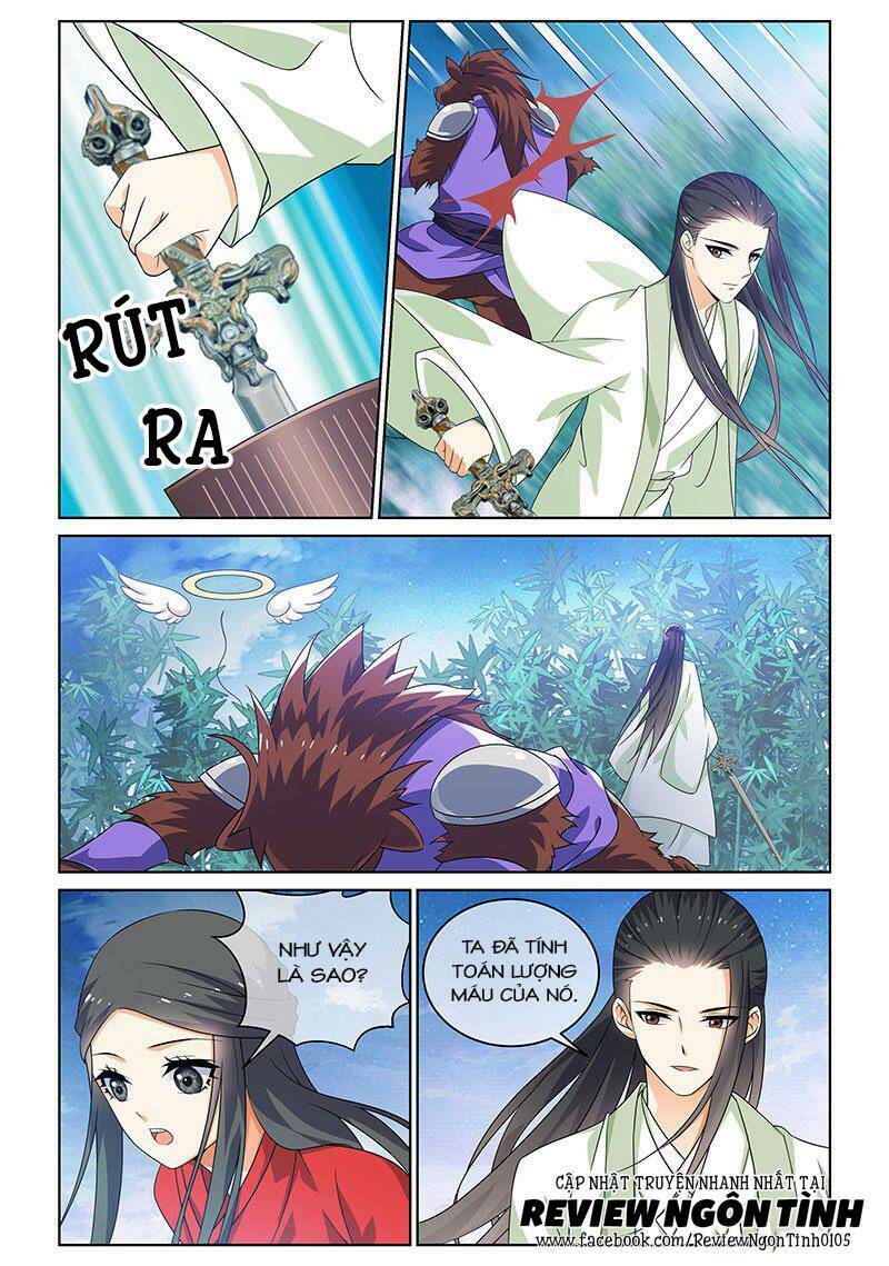 Yêu Em Từ Cái Nhìn Đầu Tiên: Chapter 23