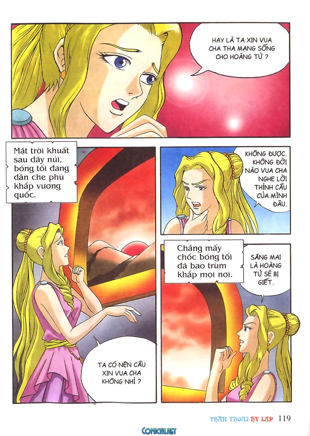 Thần Thoại Hy Lạp: Chapter 25