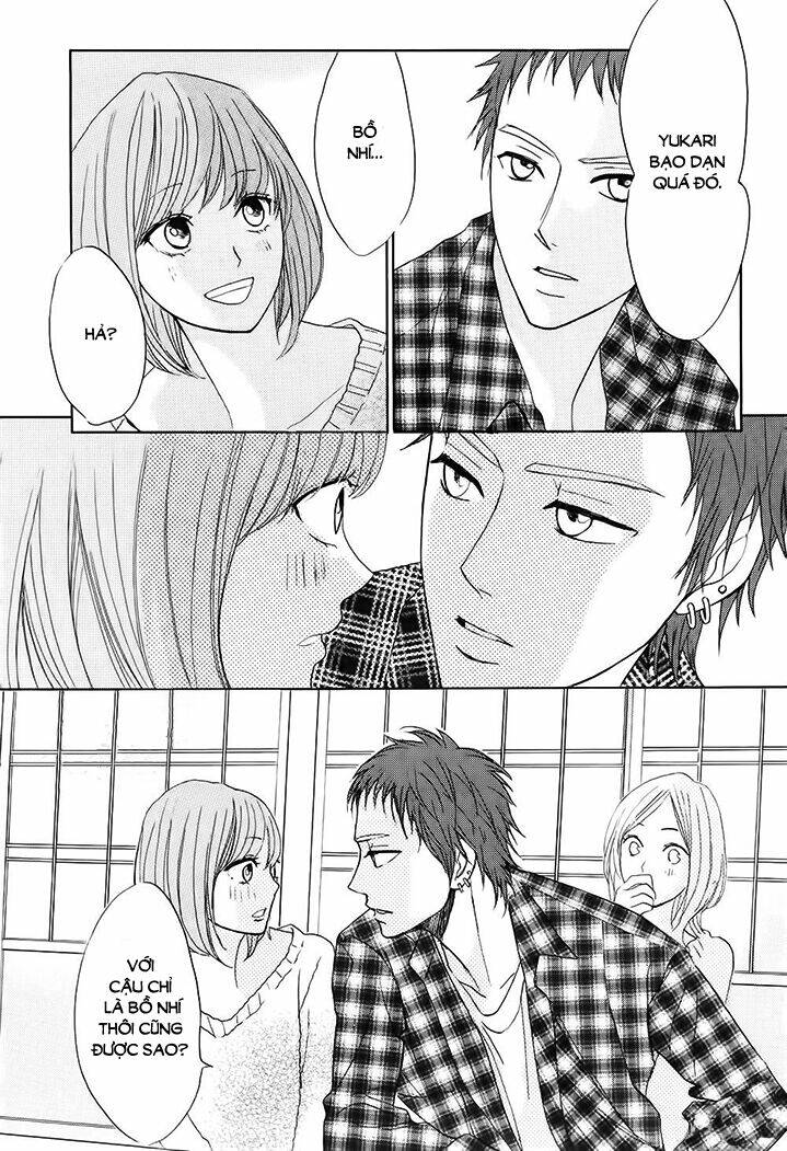 L-Dk: Chapter 71