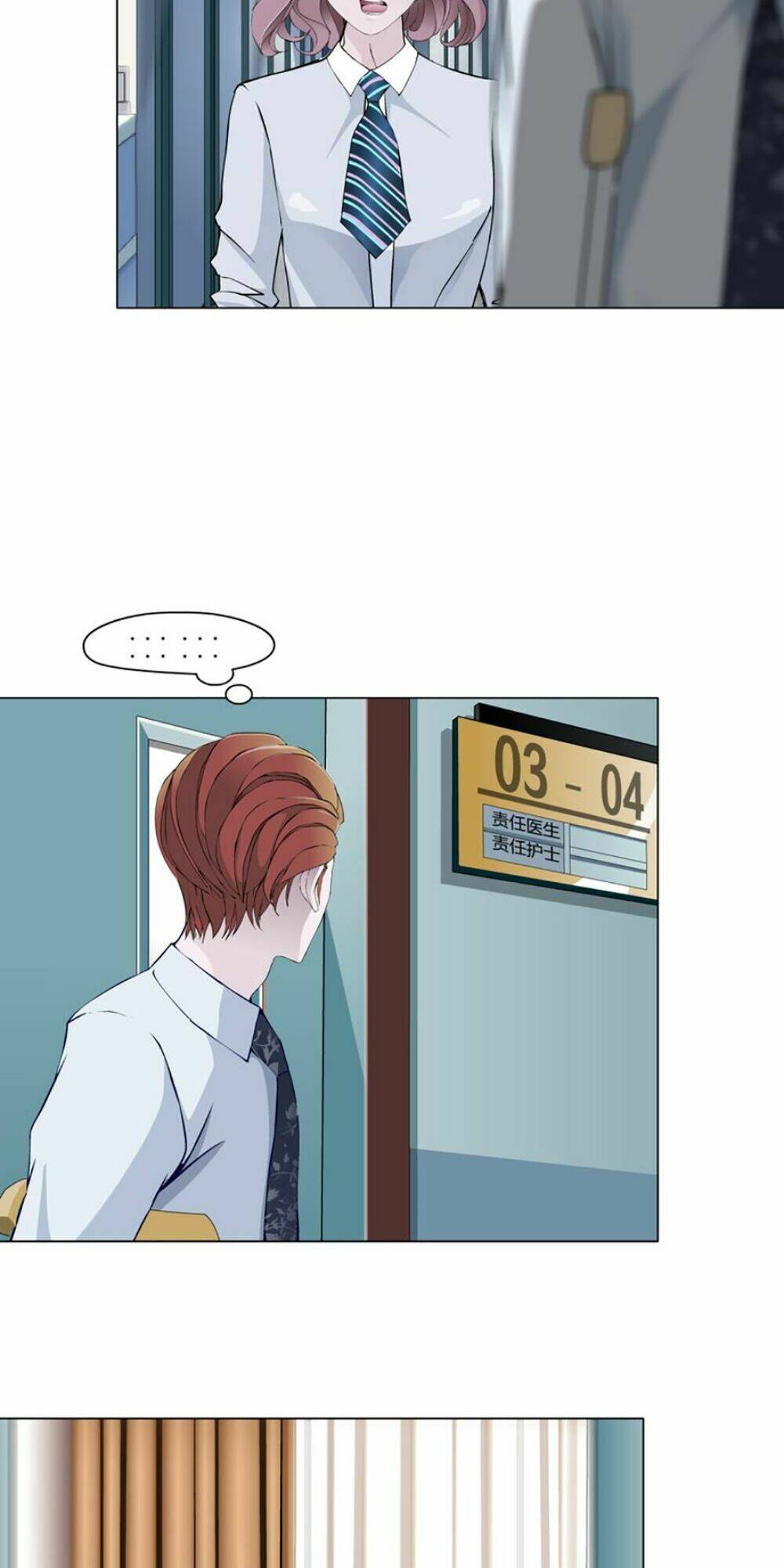 Sổ Tay Mỹ Nam Giới X: Chapter 10