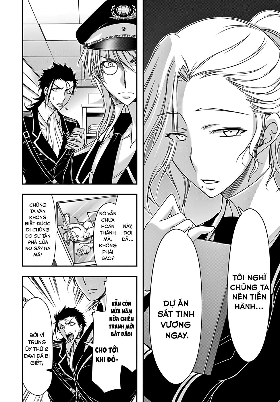 Đi Tìm Sát Tinh Vương: Chapter 22