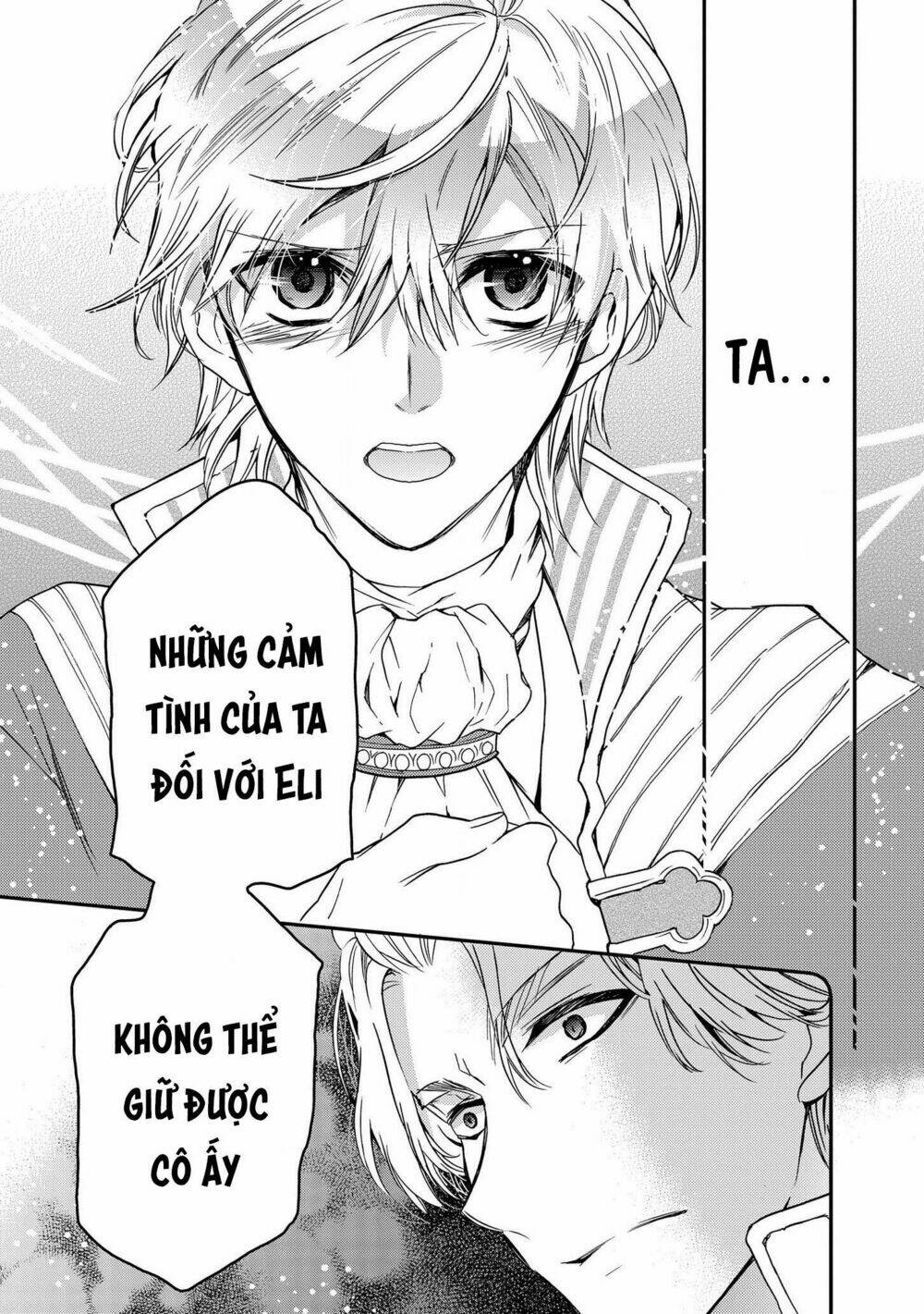 Nàng Công Chúa Của Sách: Chapter 14