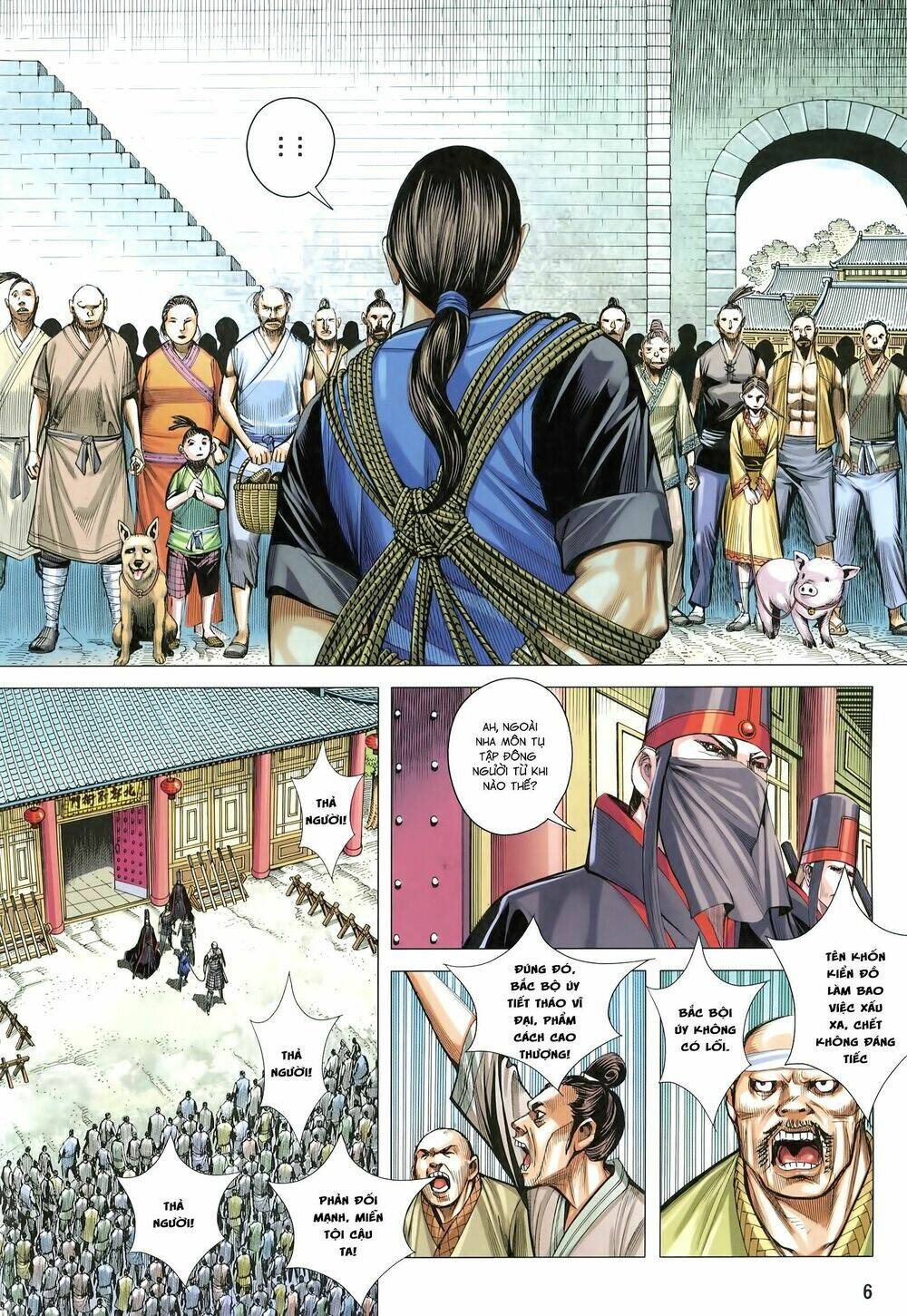 Tam Quốc Chí Dị: Chapter 22