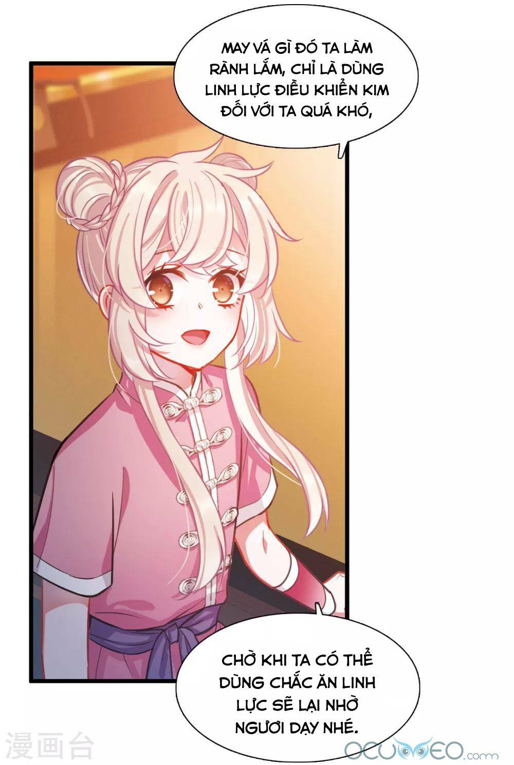 Danh Kiếm Chủng: Chapter 17