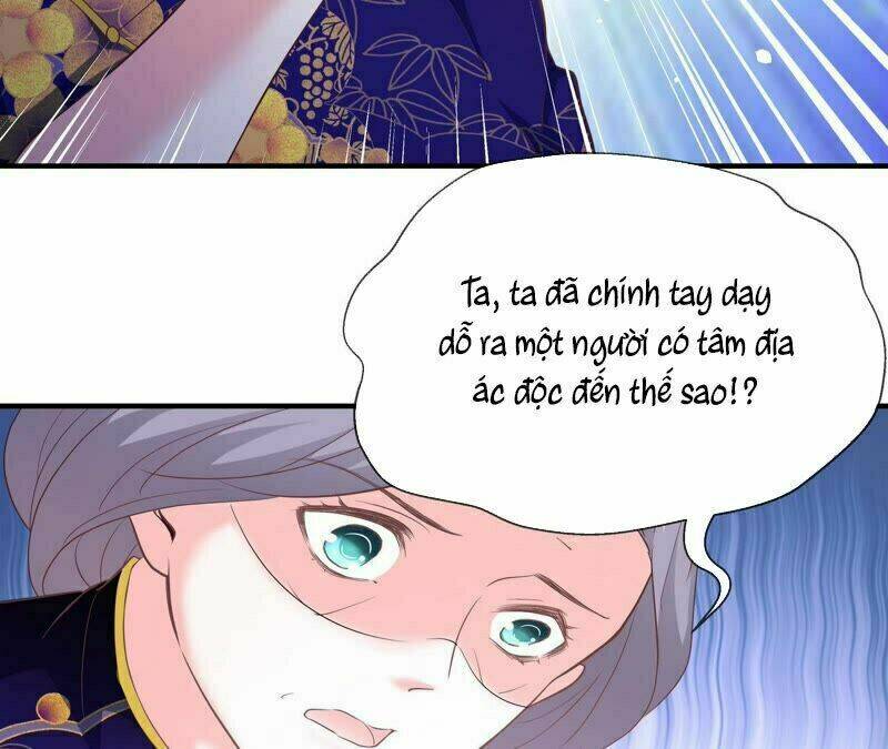 Chiến Lược Lãng Mạn Của Thịnh Thiếu: Chapter 54