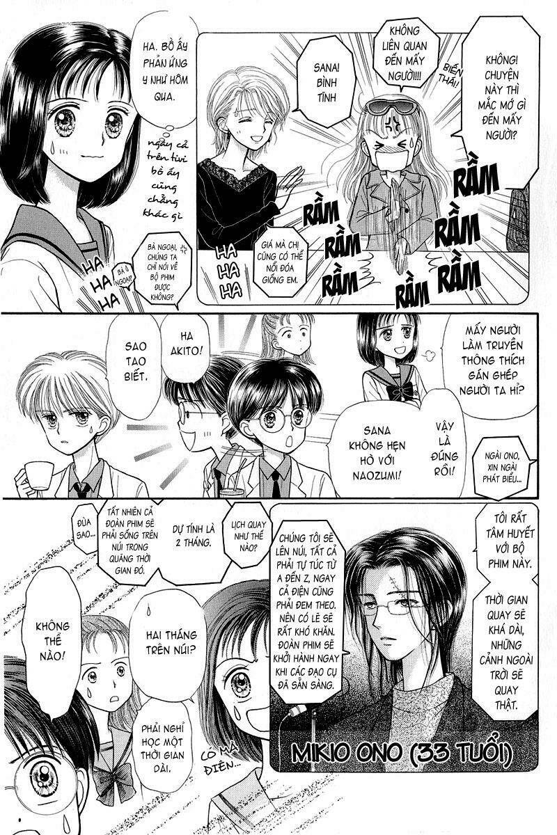 Kodomo No Omocha: Chapter 22