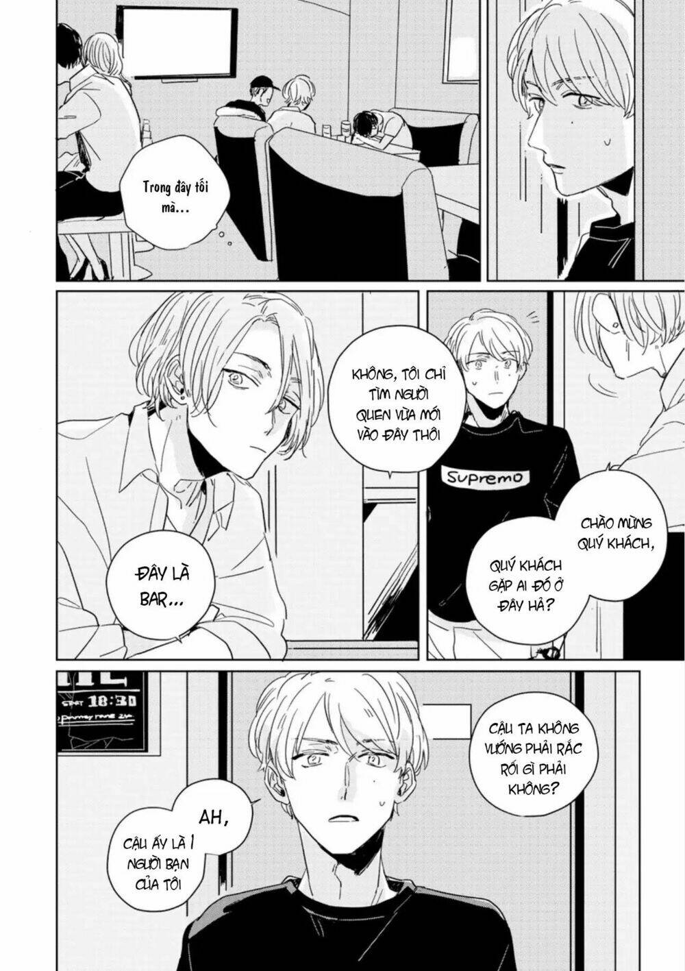 Catch Me When The Skylarks Sing: Chapter 4