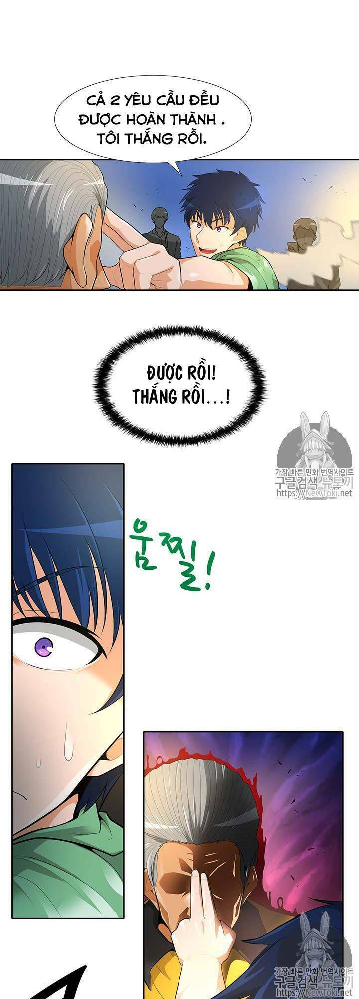 Tôi Tự Động Săn Một Mình: Chapter 34