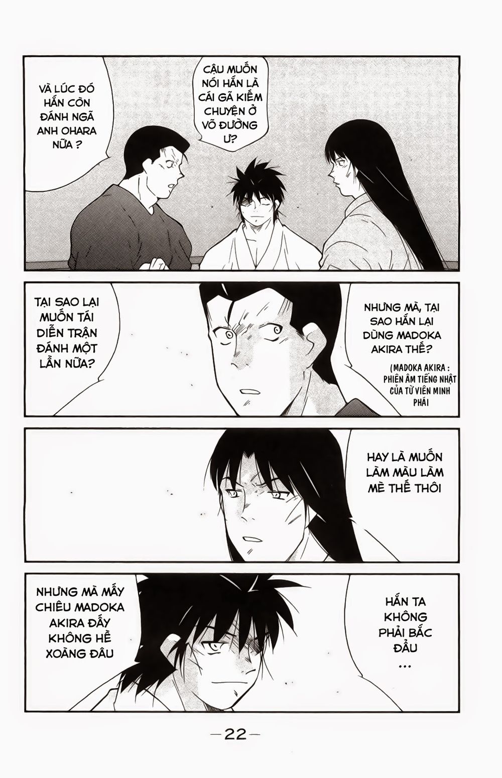 Truyền Nhân Atula 3: Chapter 21