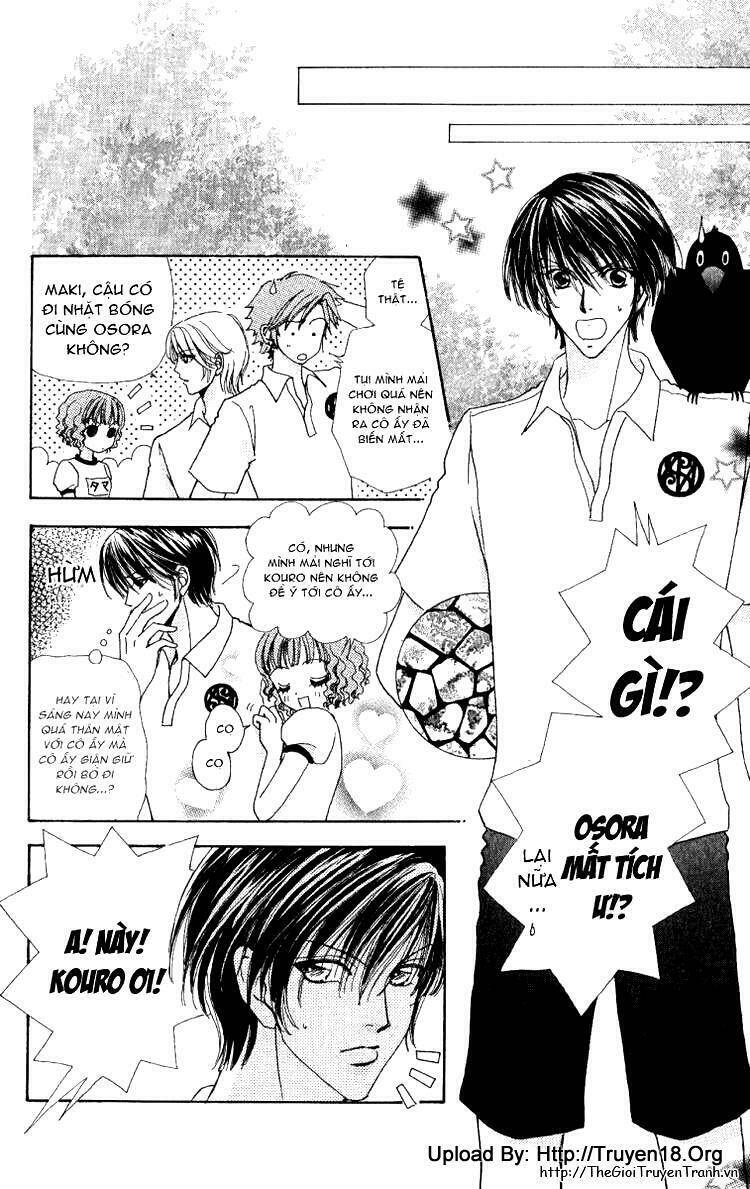 Lovely Monster: Chapter 11