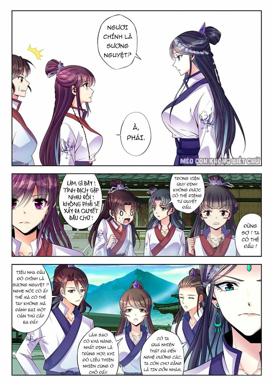 Dạ Ma Lục: Chapter 27