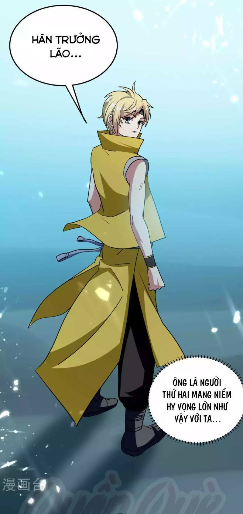 Vạn Giới Tiên Vương: Chapter 41