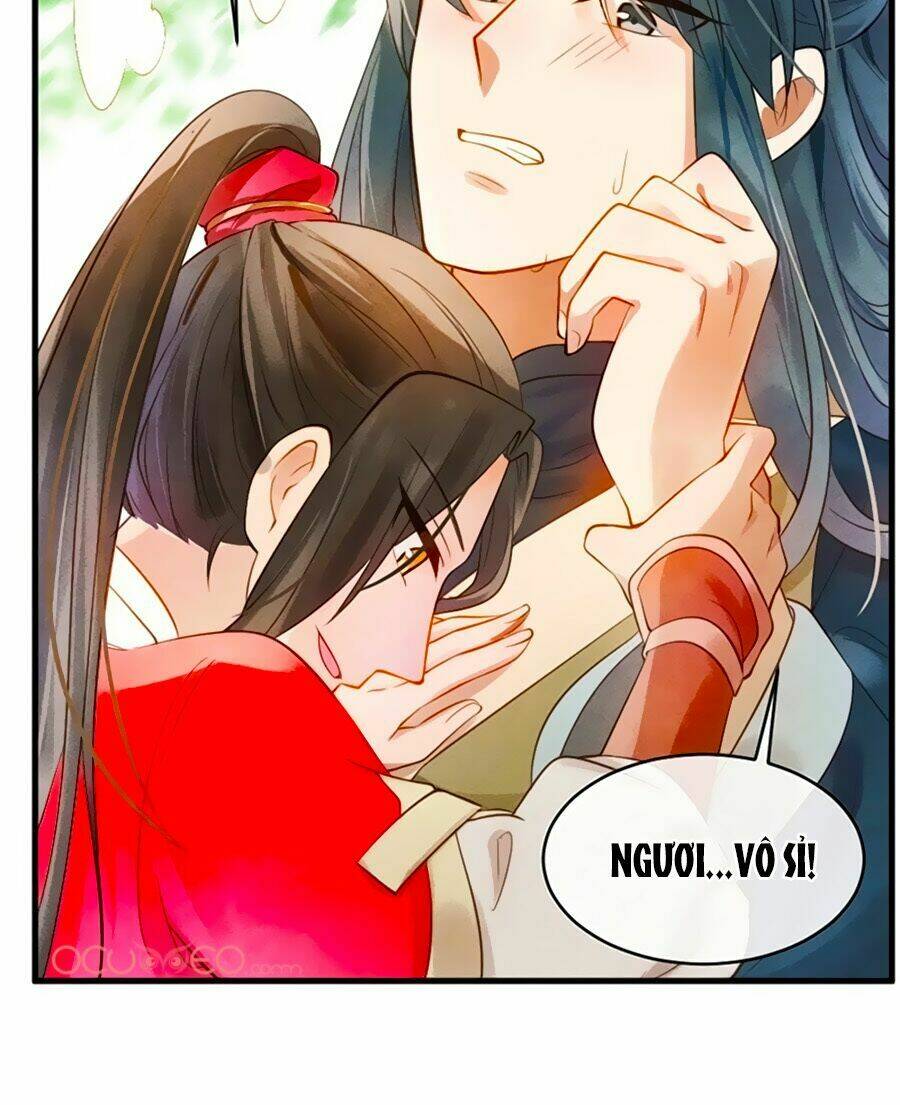 Vương Phi Muốn Trèo Tường: Chapter 1