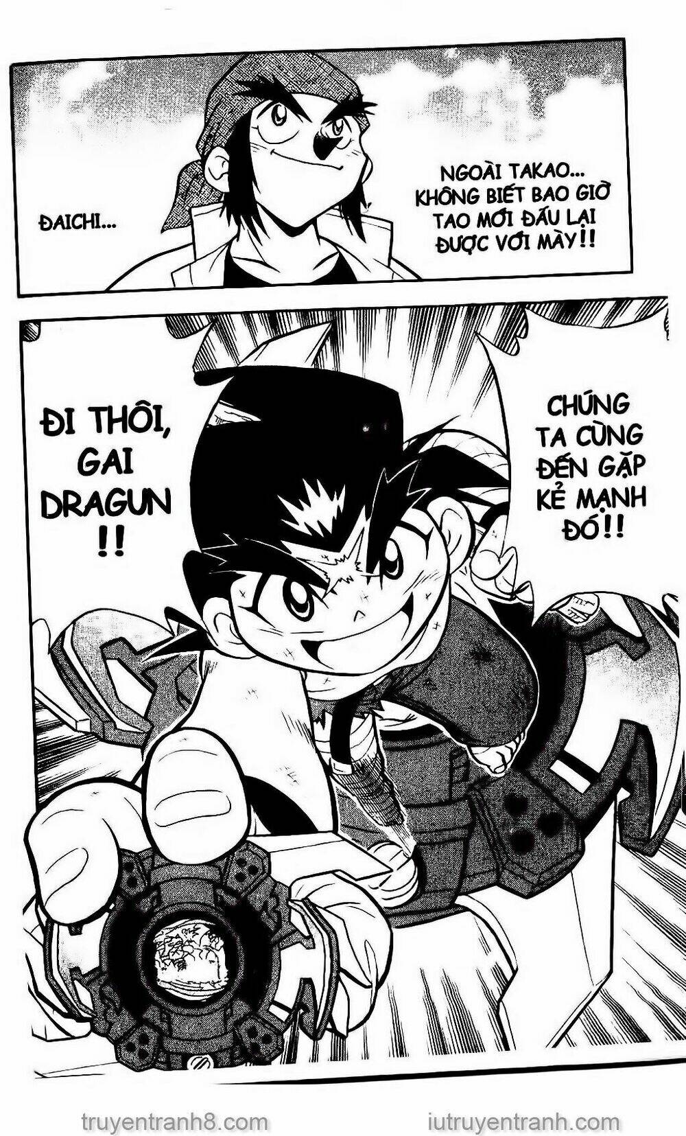 Con Quay Truyền Thuyết: Chapter 34