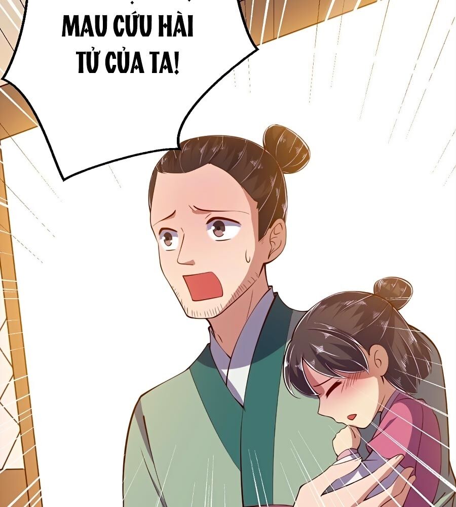 Phượng Ngự Tà Vương: Chapter 17