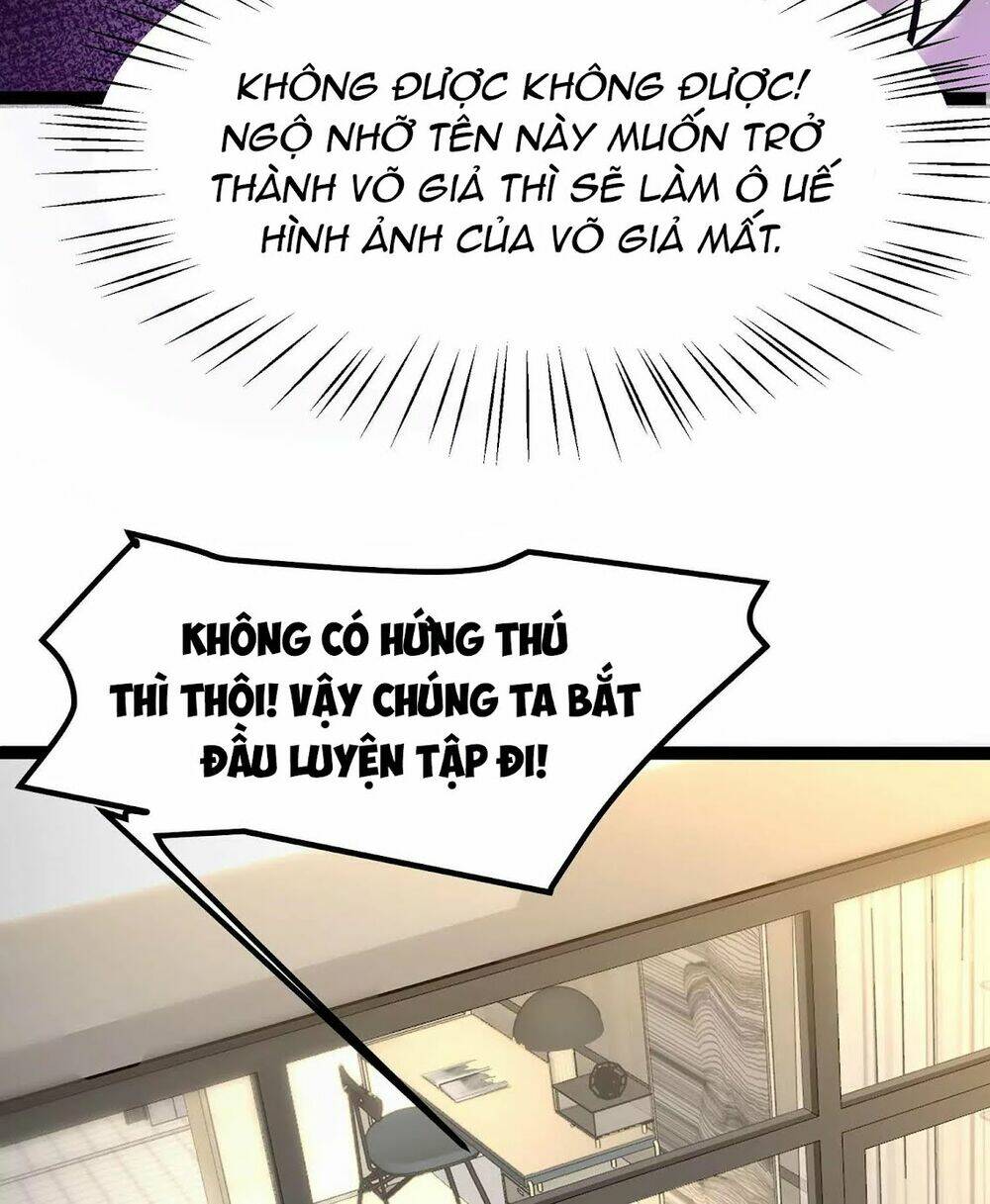 Chư Thần Rút Lui: Chapter 15