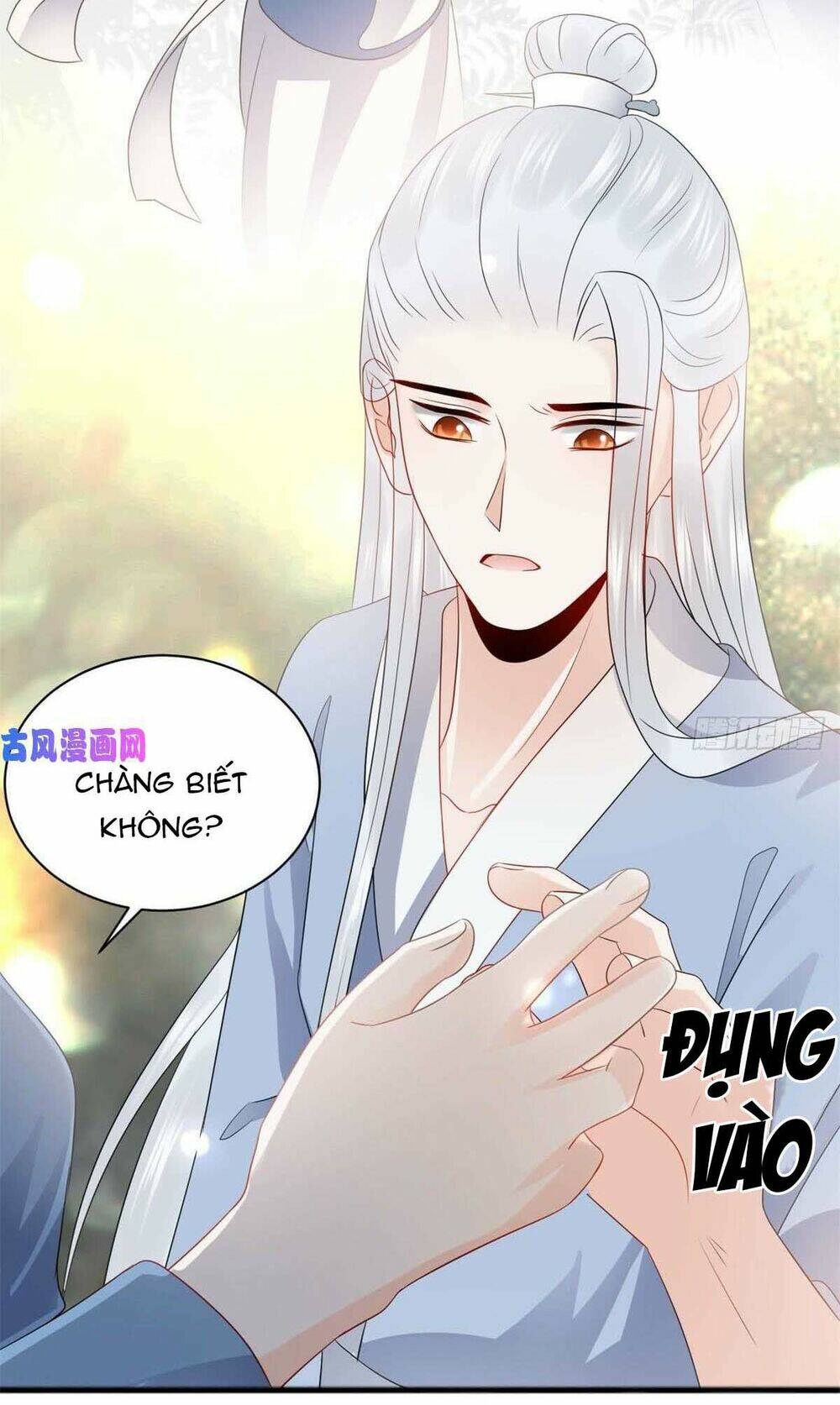 Vương Phi Thông Linh: Chapter 6