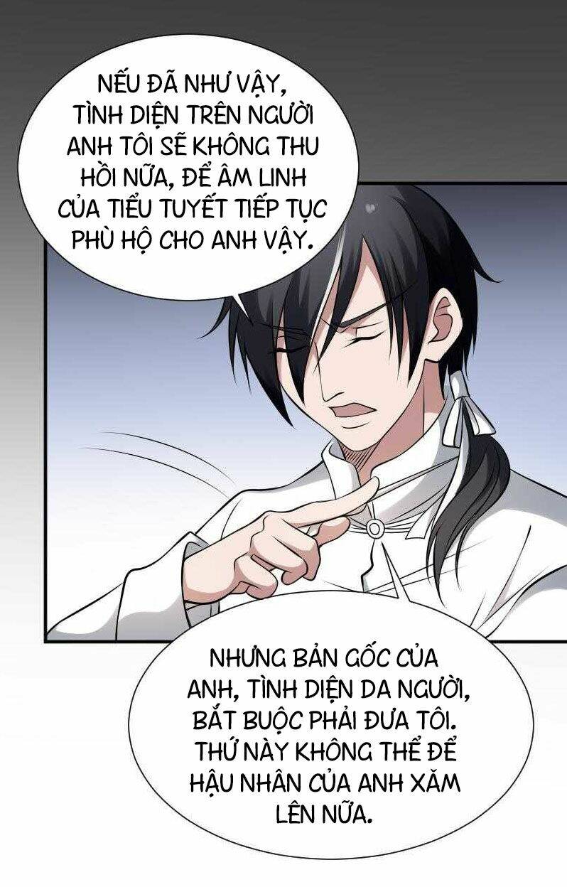 Văn Âm Sư: Chapter 29