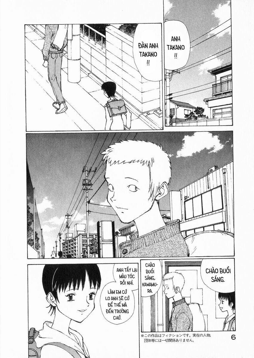 Narutaru: Chapter 24