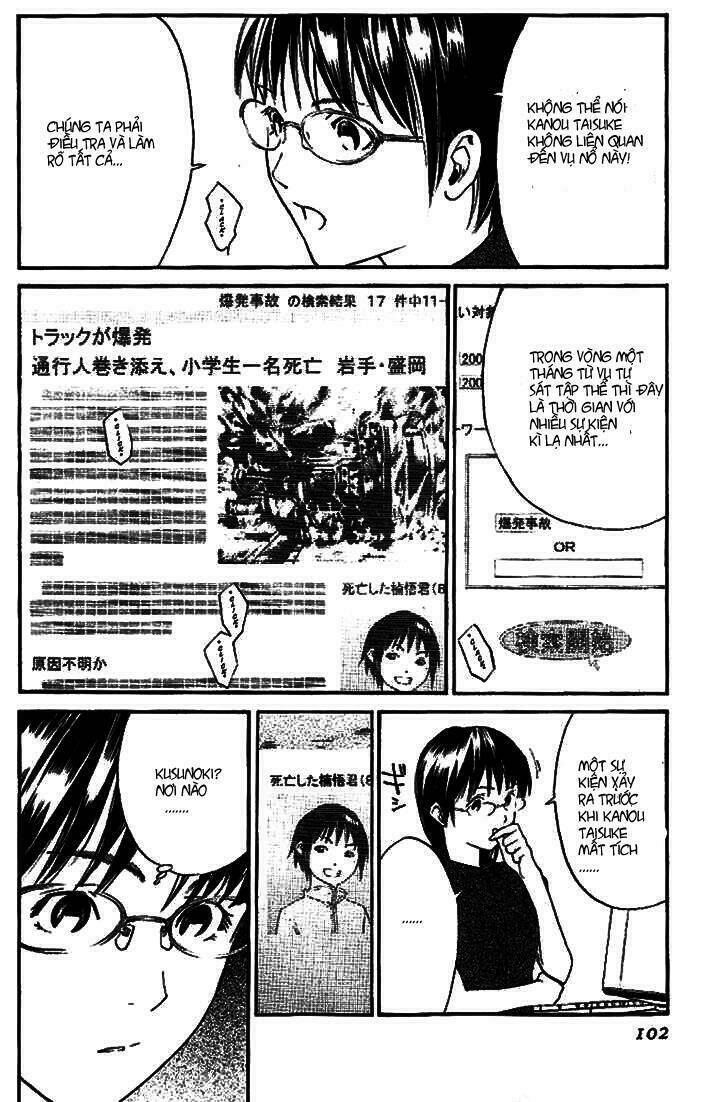 Alive - The Final Evolution: Chapter 18