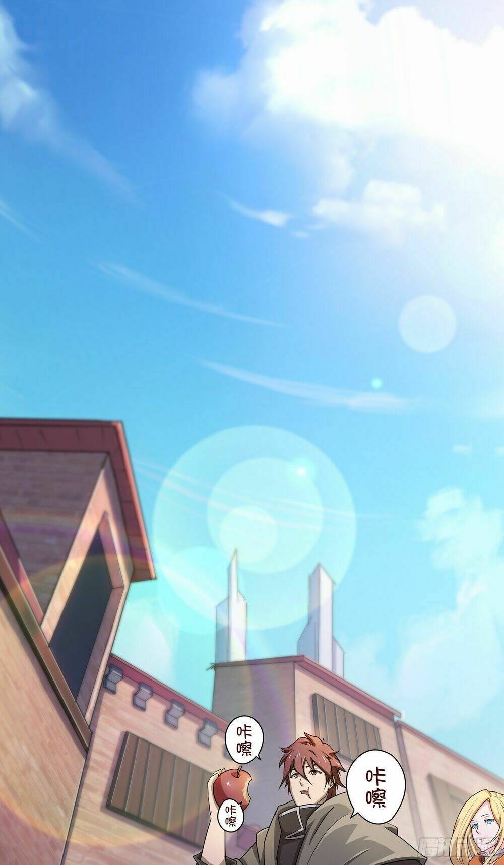 Bạch Dạ Chi Yểm: Chapter 6