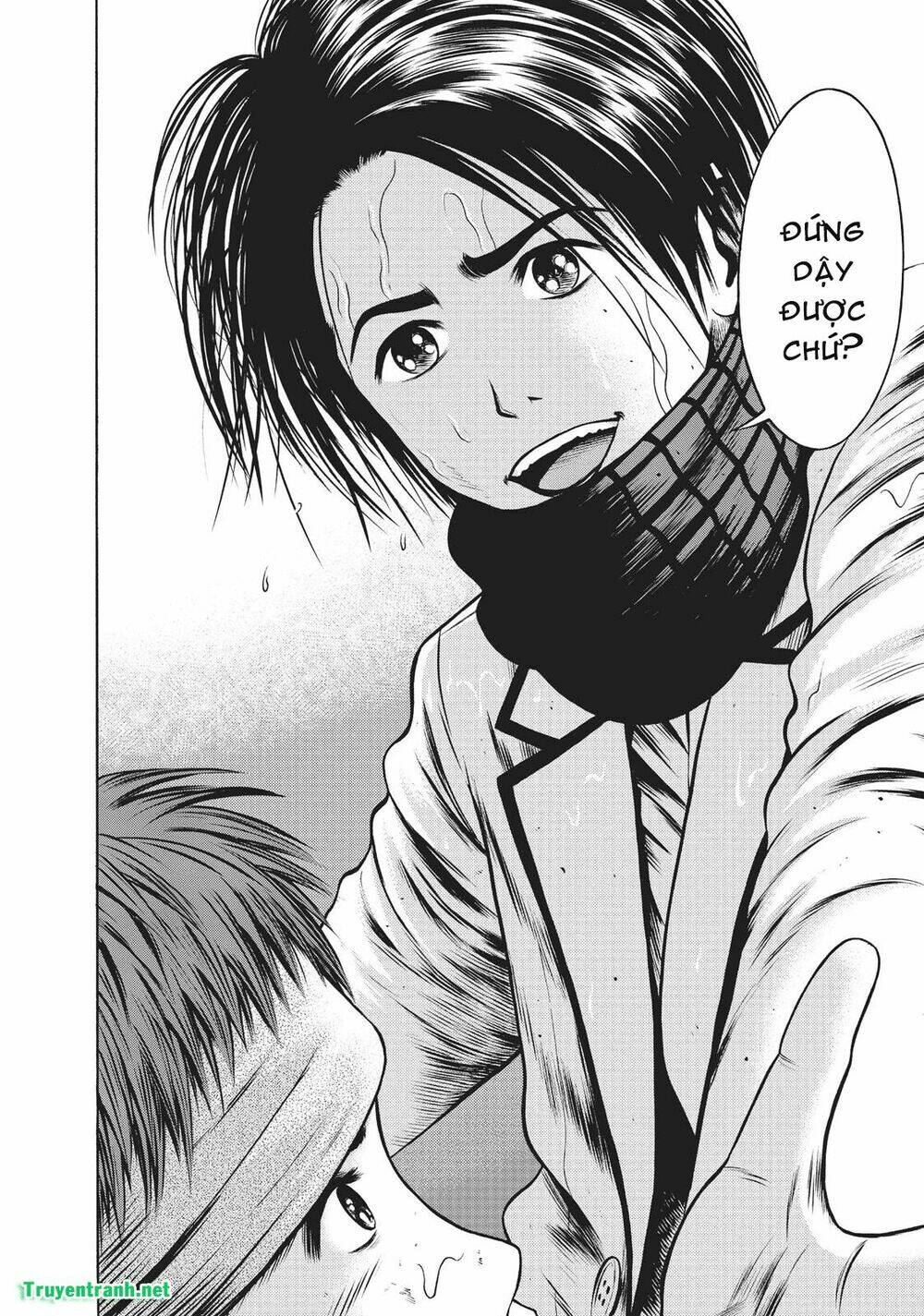 Igai - The Play Dead/Alive: Chapter 17.5