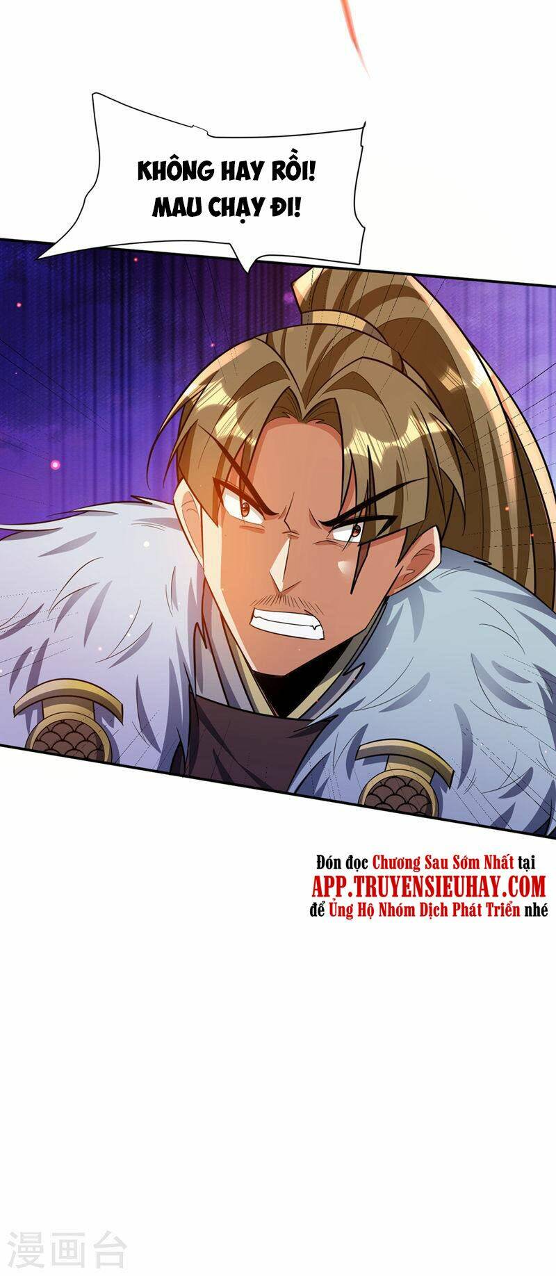 Yêu Giả Vi Vương: Chapter 335