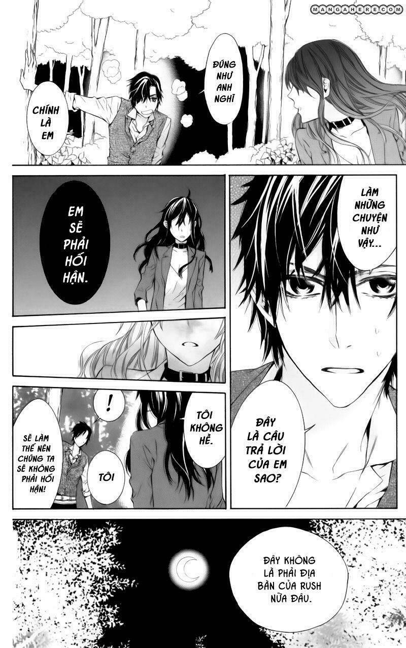 Kiss Ni Juuzoku: Chapter 3