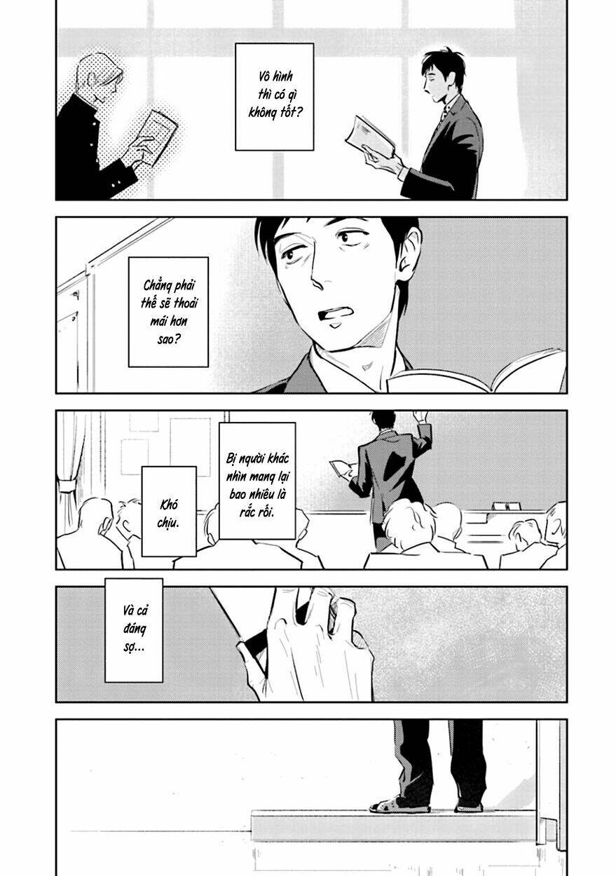 Oni To Tengoku: Chapter 2