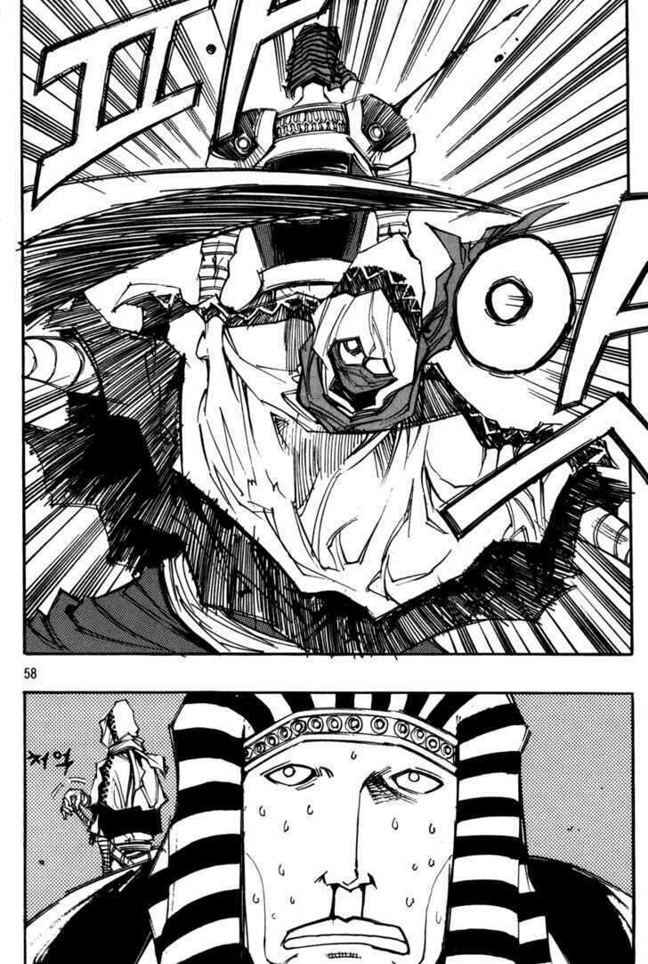 Ares - Kiếm Sĩ Lang Thang: Chapter 104