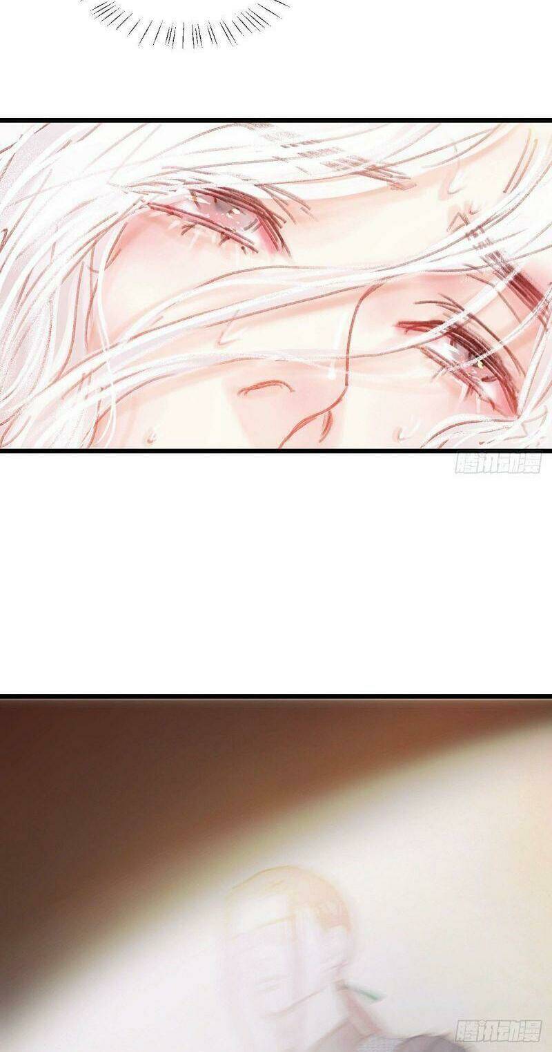 Hữu Yêu Lai Chi Họa Trung Tiên: Chapter 45