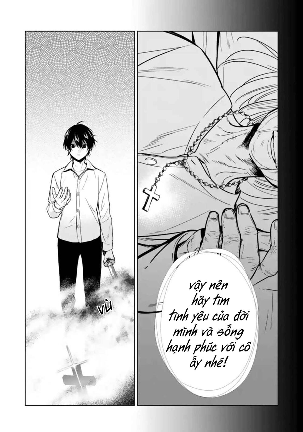 Kẻ Với Khả Năng Kém Cỏi Trở Về Từ Ma Giới: Chapter 10