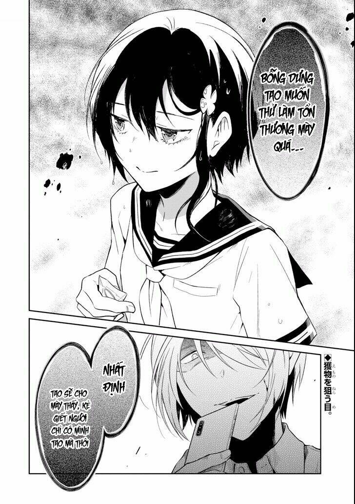 Sensei No Yasashi Koroshi Kata: Chapter 5.6