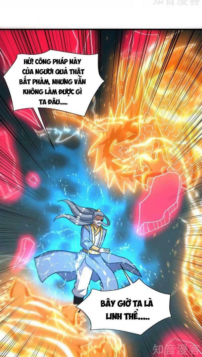 Siêu Cấp Thôn Phệ Hệ Thống: Chapter 34