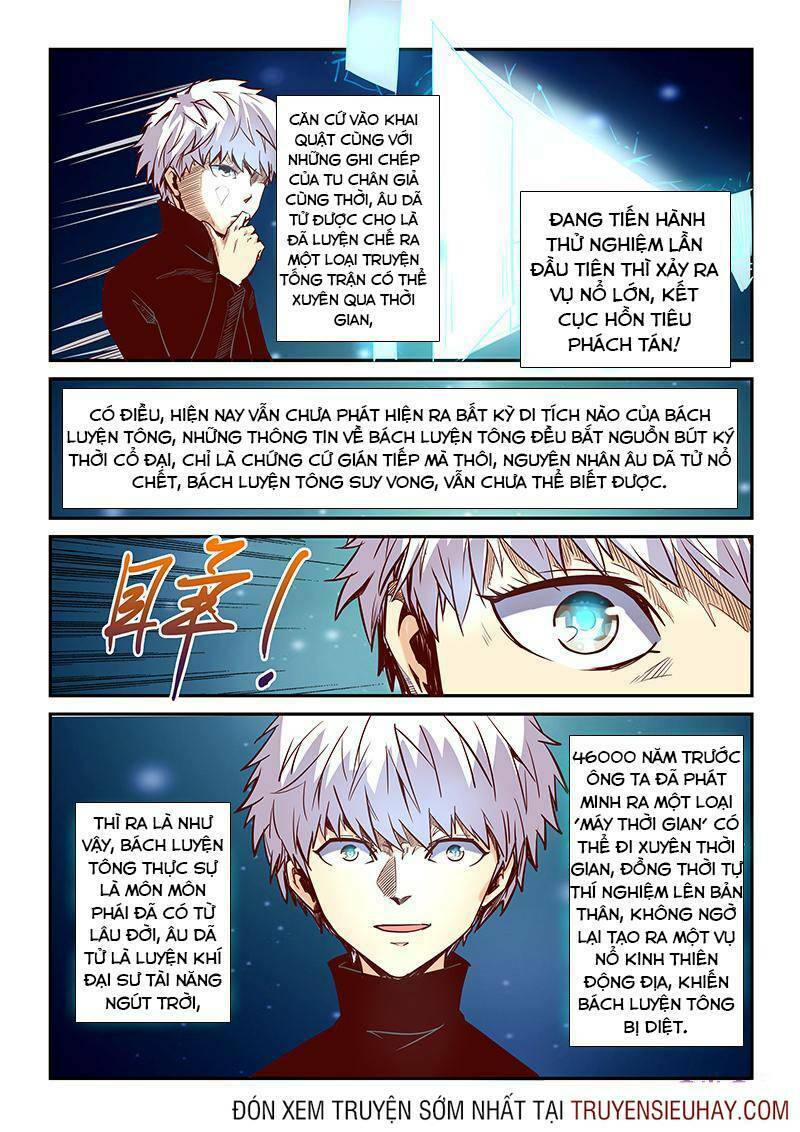 Tu Chân Tứ Vạn Niên: Chapter 24