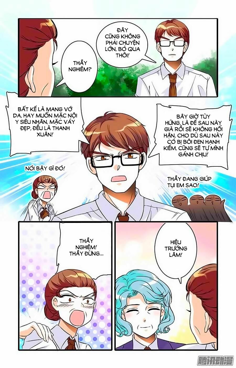 Thanh Ninh Chi Hạ: Chapter 18
