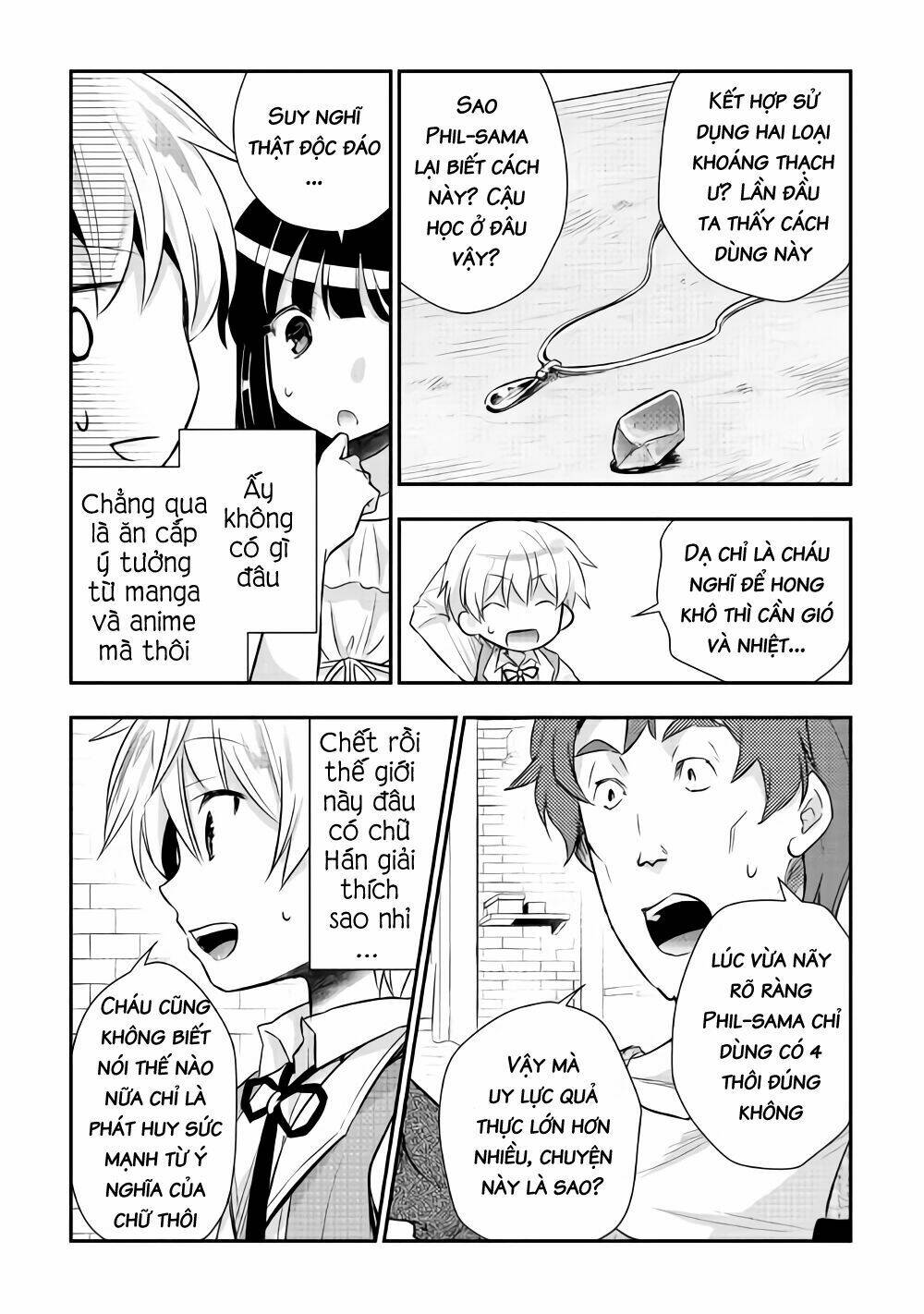 Tensei Ouji Wa Daraketai: Chapter 11