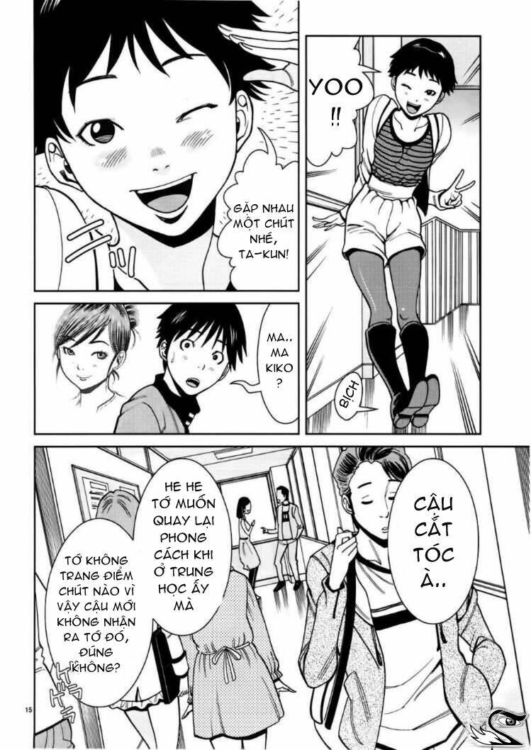 Nozoki Ana: Chapter 47