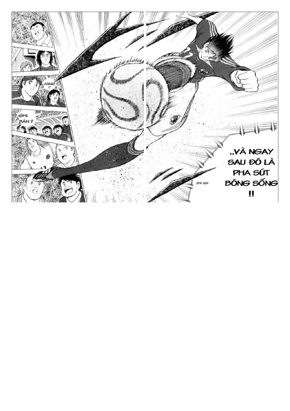 Captain Tsubasa: Golden 23: Chapter 21